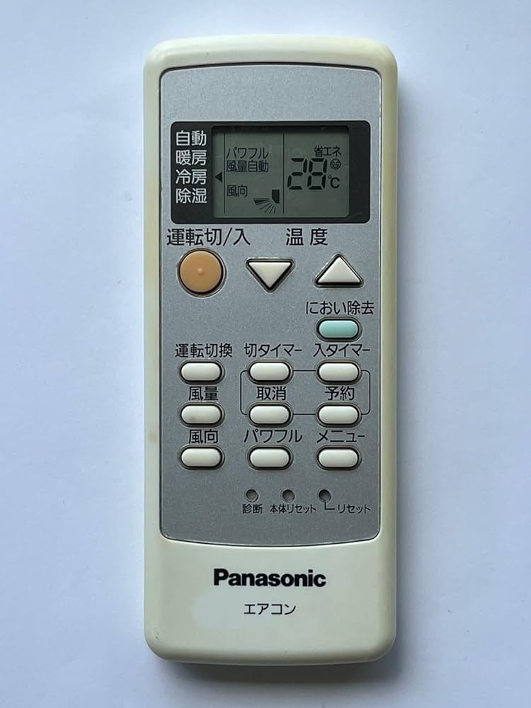 ナショナル エアコンリモコン A75C3308 rdzdsi3 Amazon.co.jp: パナソニック エアコンリモコン A75C3308
