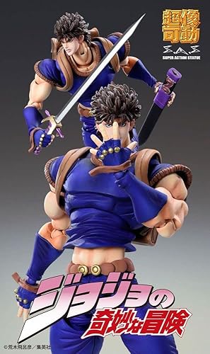 Miniatura 7 de Medicos JoJo's Bizarre Adventure Parte 1: Chozo Kado Jonathan Joestar Super Action Estatua Figura