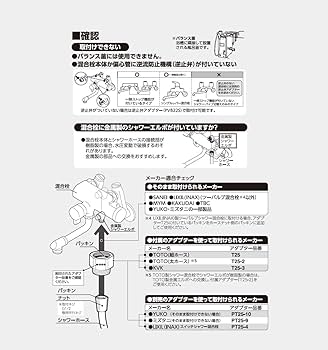 hanasan 専用ページ HB003-150925-1 | 高強度面取り六角ワッシャーヘッド機械ねじ