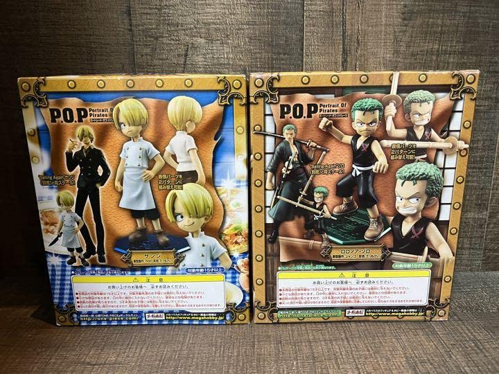 ONE PIECE P.O.P CB ゾロ サンジ Amazon.co.jp: ONE PIECE P.O.P CB ゾロ サンジ : おもちゃ