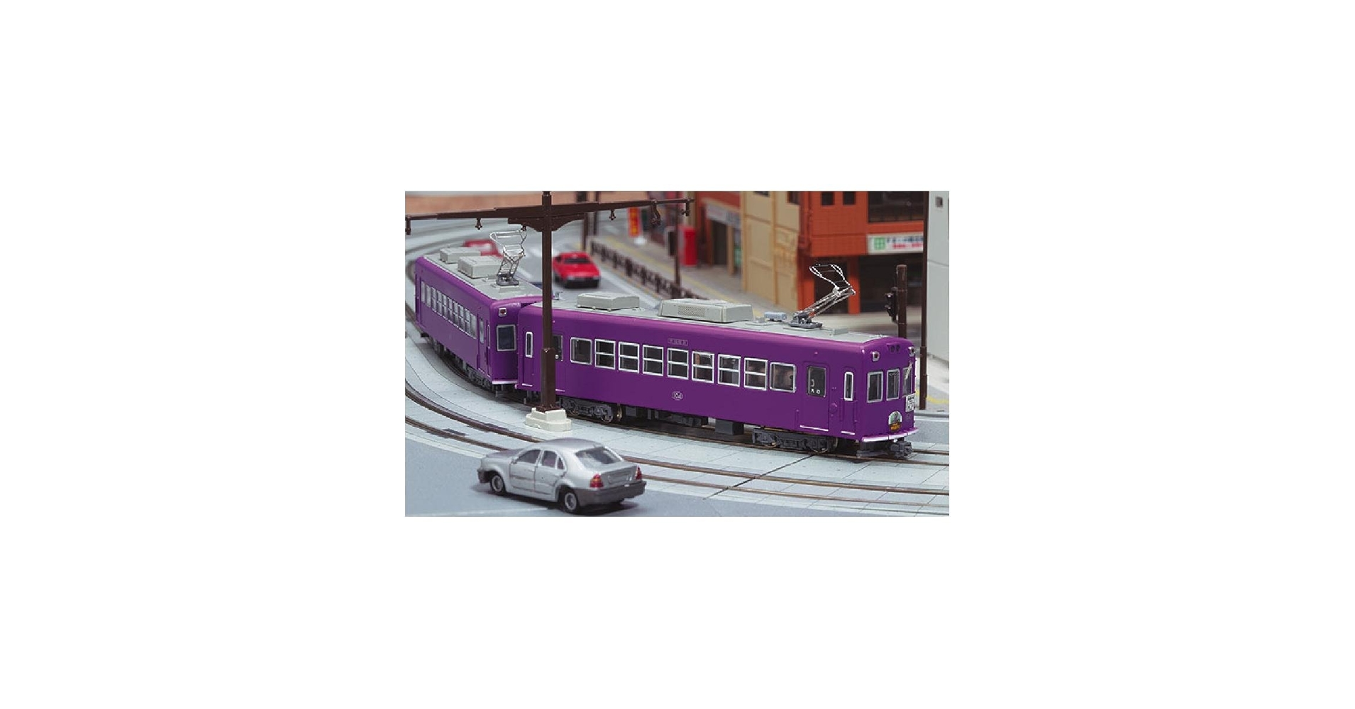 MODEMO Nゲージ NT141 京福電鉄モボ101形京紫塗装104号車 Amazon | MODEMO Nゲージ NT141 京福電鉄モボ101形京紫塗装104号車 (M