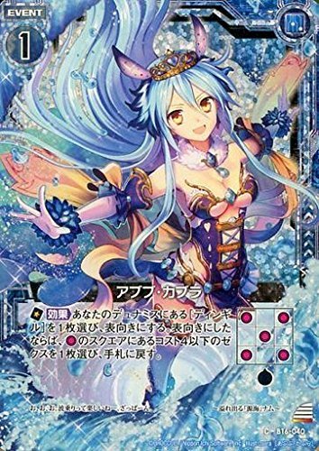 美品　旧裏　キラ　ホロ　6枚　渦巻き 特価品 旧裏 キラ ホロ 6枚 渦巻き