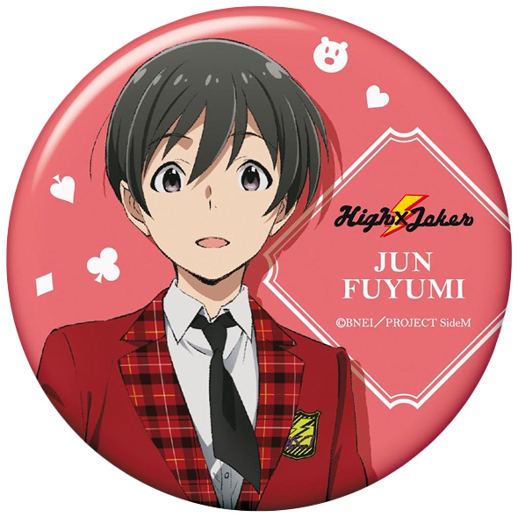 SideM 冬美旬 缶バッジ タワレコ Amazon.co.jp: アイドルマスター SideM 冬美旬 ビッグ缶バッジ : ホビー