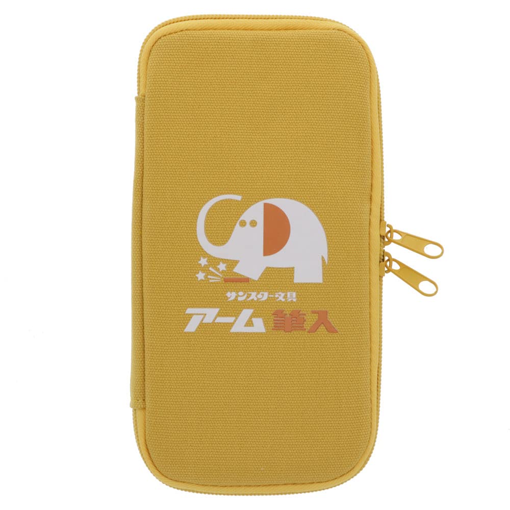 ⟡.·さま専用 ペンポーチ Amazon | サンスター文具 象のアームくん ペンケース フラット