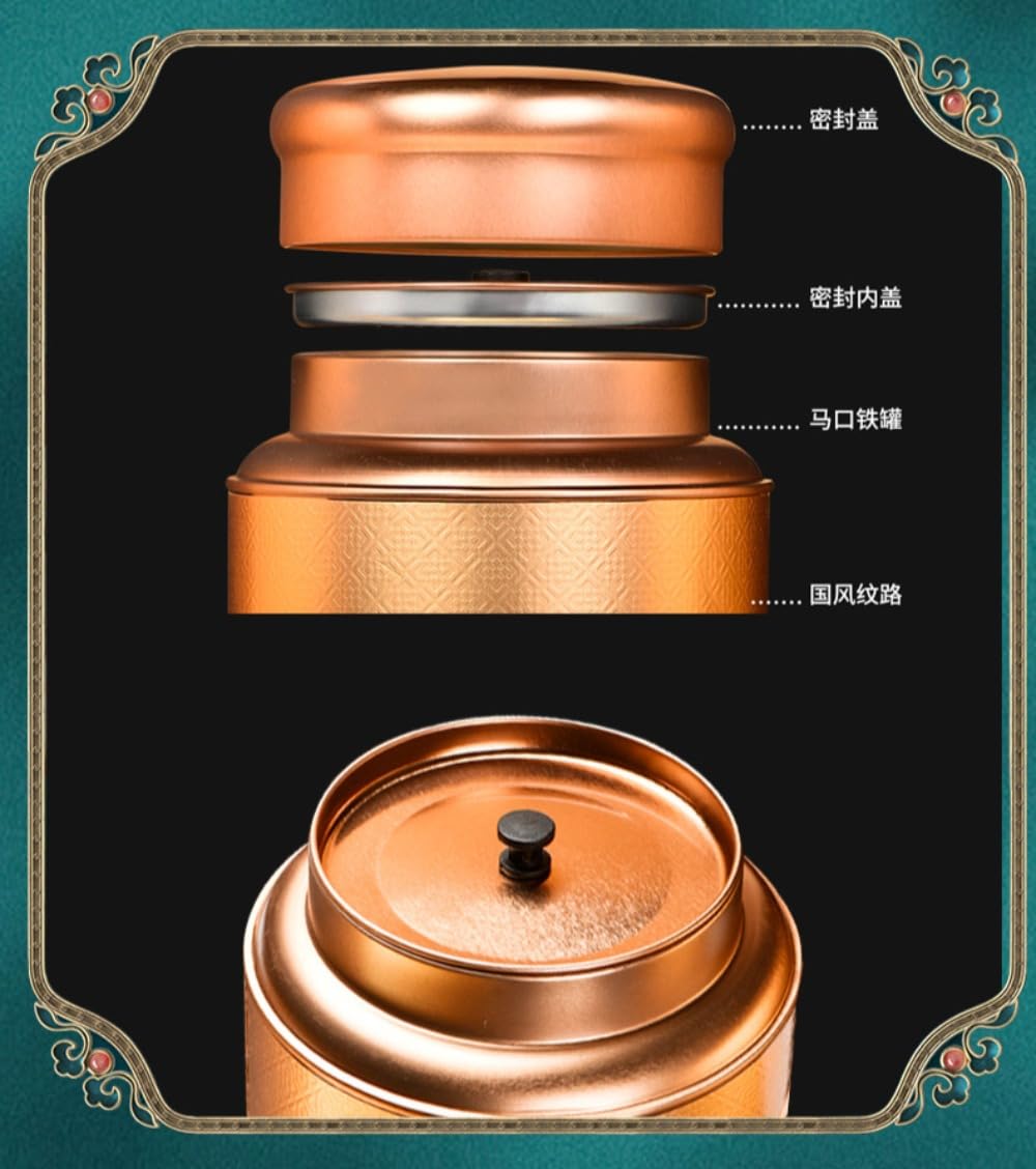 Da Hong Pao Té Negro (Túnica Roja Grande 200g) - Té Premium FujianWuyi Oolong - Rico Aroma