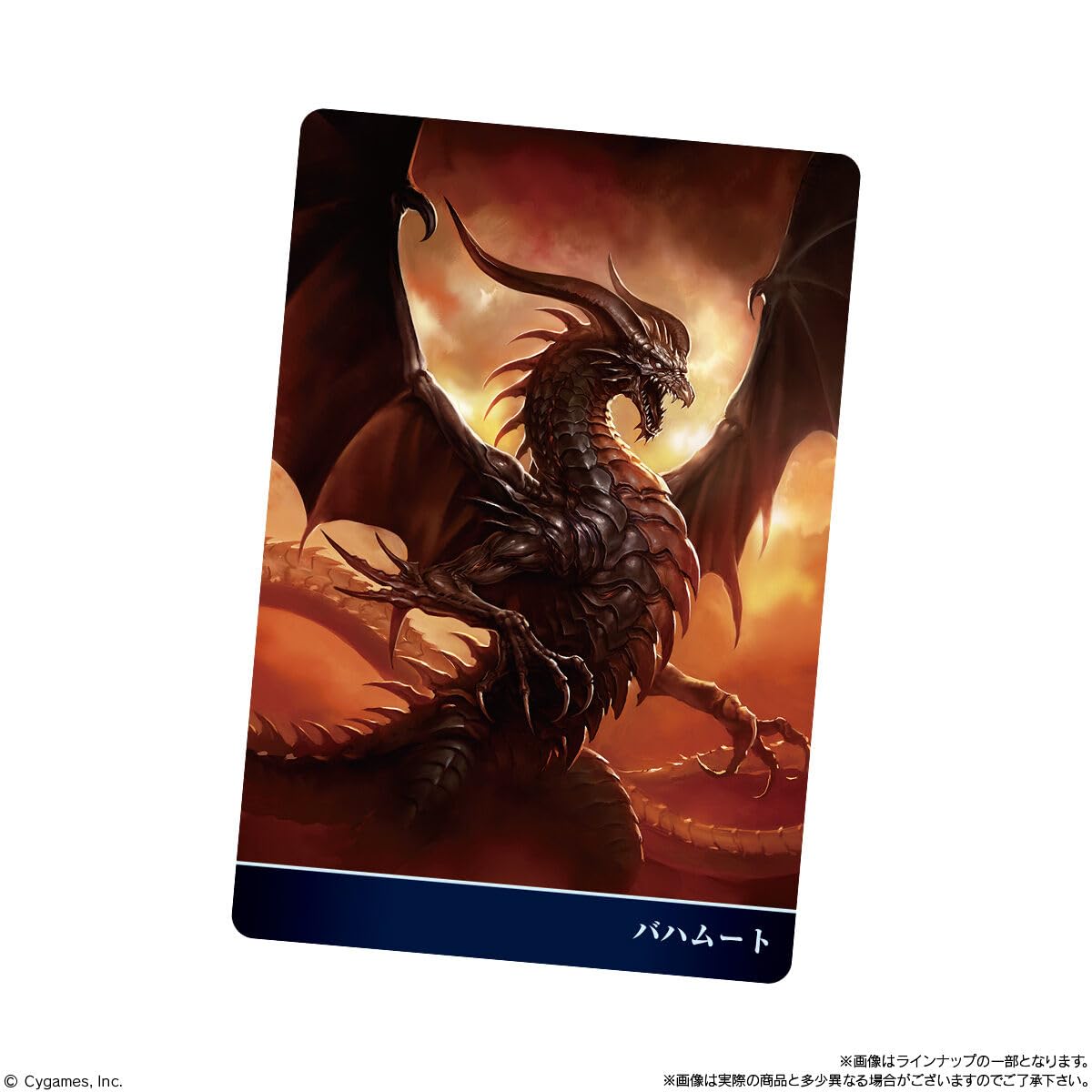 シャドウバースウエハース ケルベロス PSA10 Amazon.co.jp: Shadowverse 10th Anniversary ウエハース 20個入りBOX
