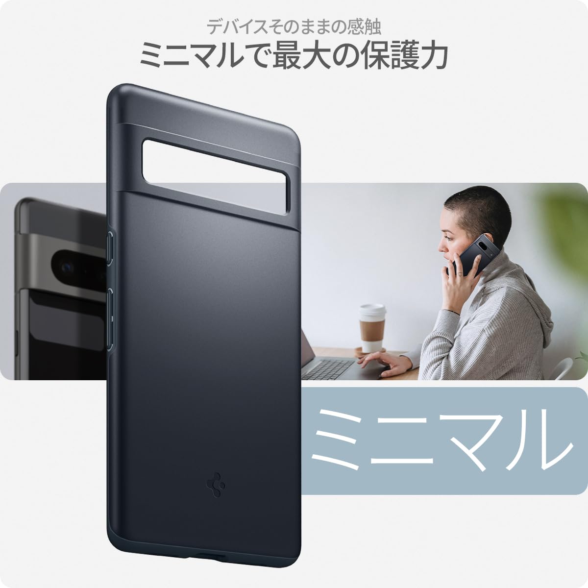 Amazon | Spigen Google Pixel 8 ケース 極薄 レンズ保護 擦り傷