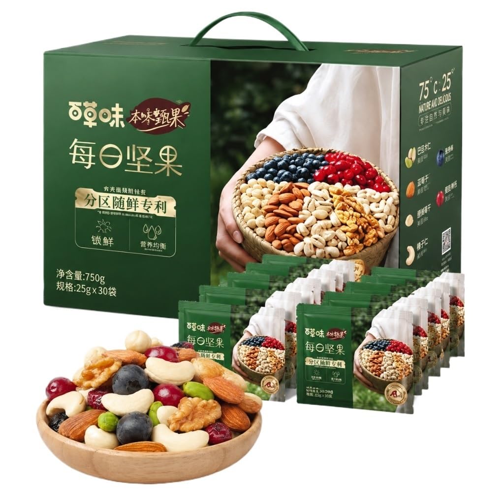 Snack Diario De Frutos Secos Y, 750 G (30 Paquetes) | 5 Nueces + 2 Frutas | Bocadillos Resellables, Frescos, Portátiles Que No Ensucian For Adultos