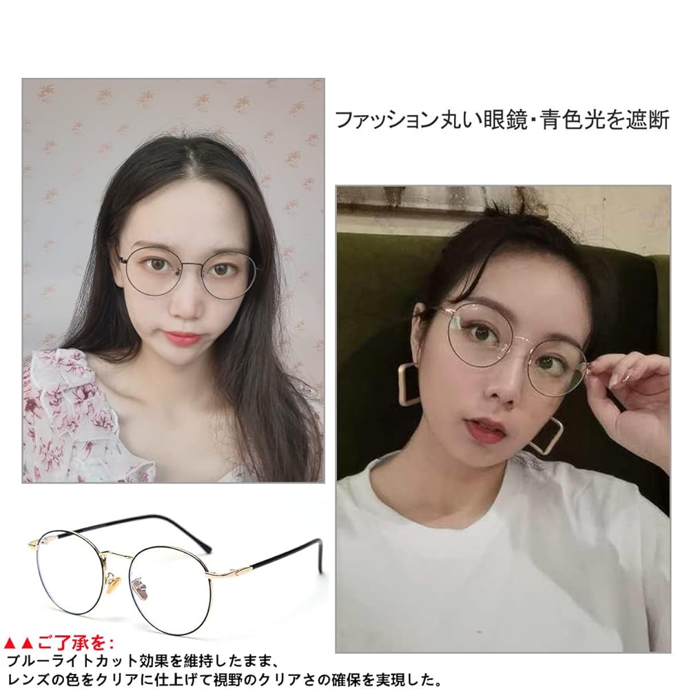 ディーアンド ジー度なし眼鏡 Amazon | [OWNDAYS] メガネ 度あり 度なし 伊達メガネ