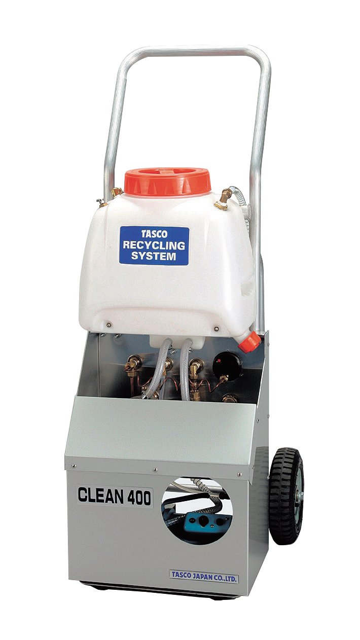 タスコ 冷凍サイクル洗浄機 現状 - 山形県の生活雑貨 