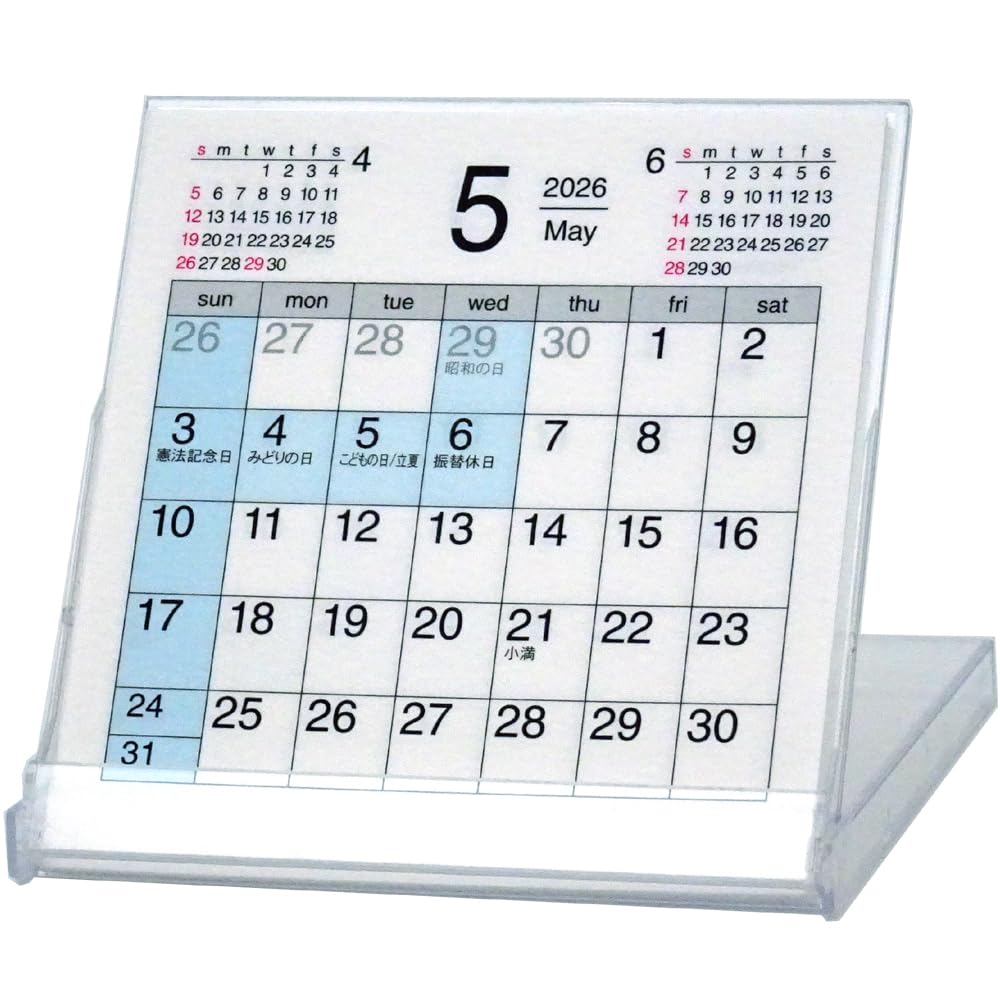 Amazon | 卓上カレンダー【2026年 1月始まり】FD ブルーポイント CT