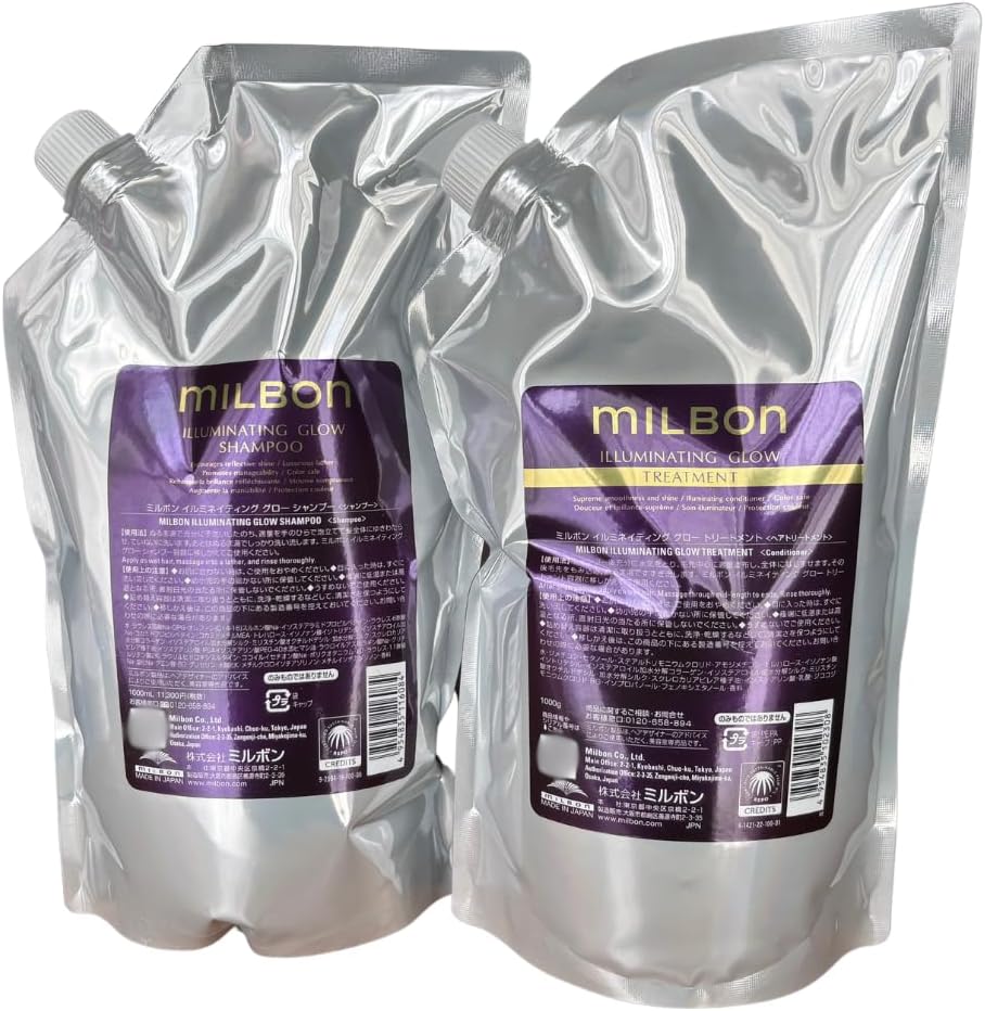 MILBON イルミネイティンググロー 1リットルセット グローバル ミルボン イルミネイティング グロー シャンプー1000ml
