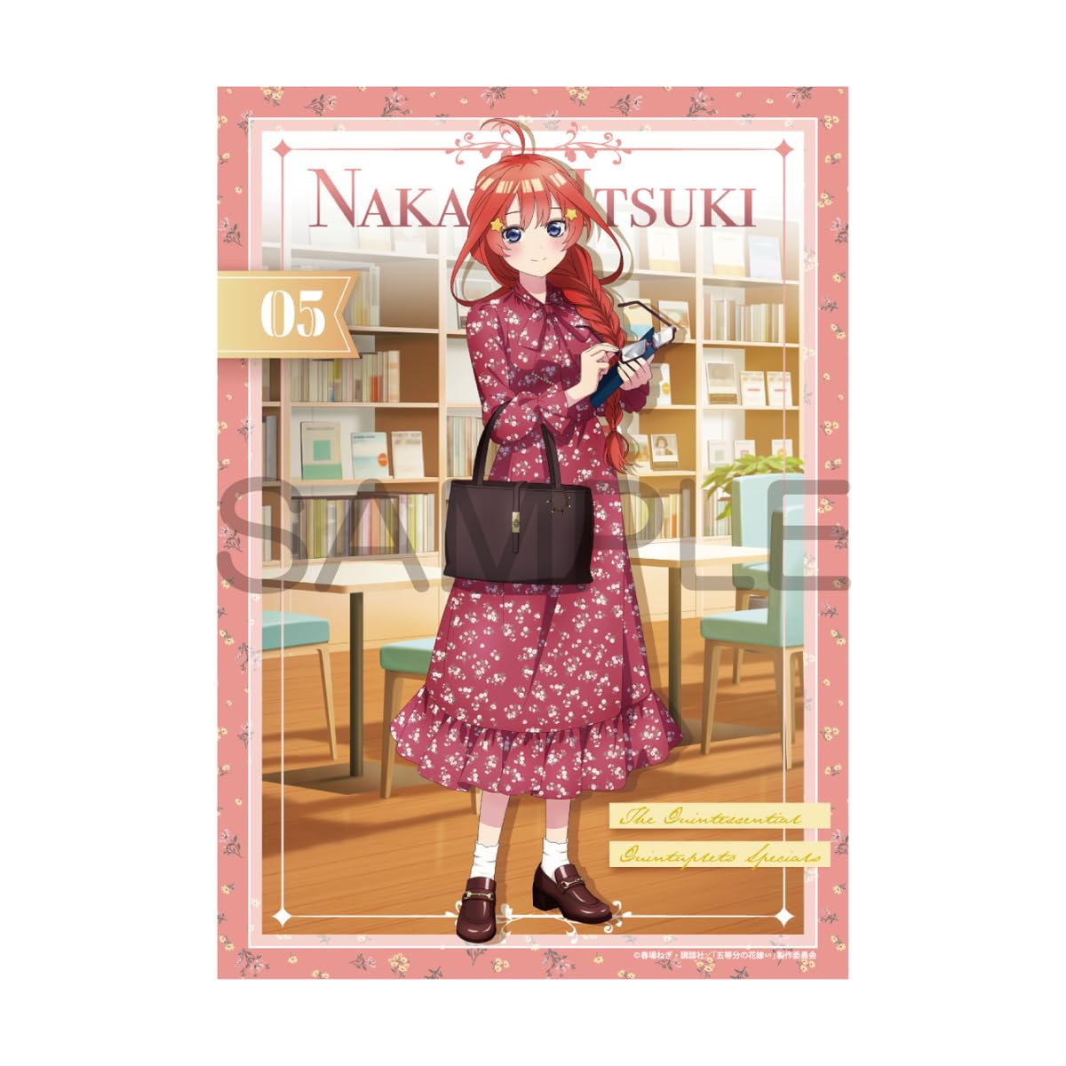 Amazon.co.jp: アルジャーノンプロダクト 五等分の花嫁∽ A3ｸﾘｱﾎﾟｽﾀｰ