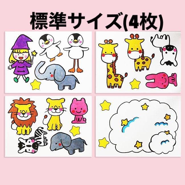 まほうつかいページ きららファンタジア 滝本ひふみ まほうつかいVer. 1/7 完成品