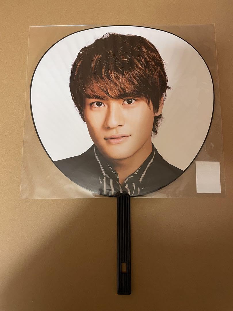 Amazon.co.jp: SixTONES 森本慎太郎 うちわ 4点 : ホーム＆キッチン