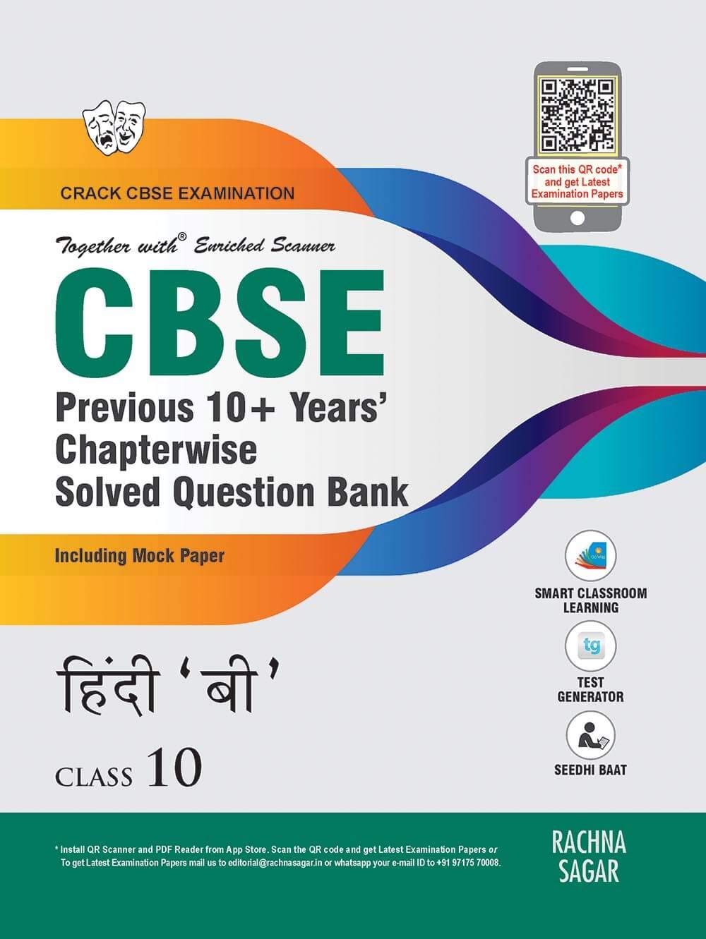 Together with CBSE Hindi B Previous 10+ Years Question Bank for Class 10 ( 2019-2020 Examination) (Hindi)