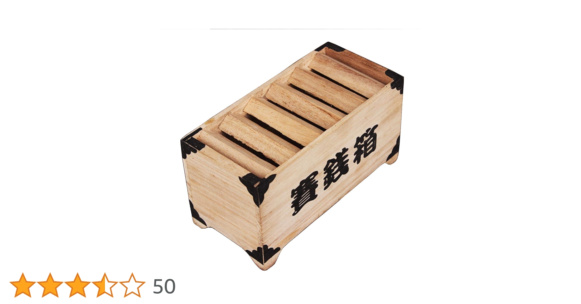 カネゴン 貯金箱 賽銭箱 新品 61KwciujbYL.jpg_BO30,255,255,