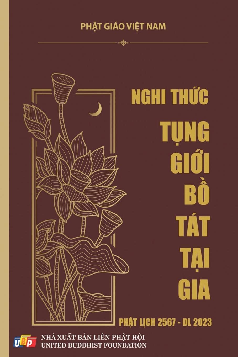 Nghi thức Tụng giới Bồ Tt Tại gia