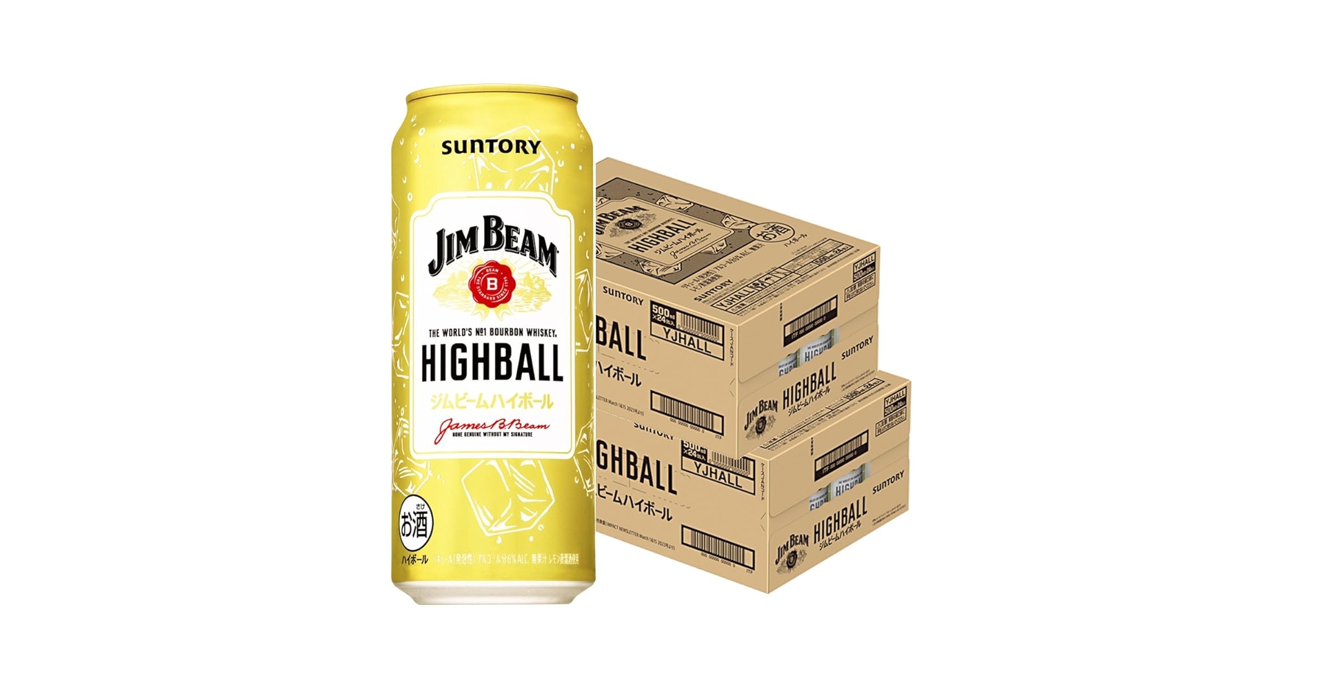 Jim Beam ジムビーム ハイボール 缶 ジムハイ 500ml×48本 楽天市場】サントリー ハイボール ジムビームハイボール 缶