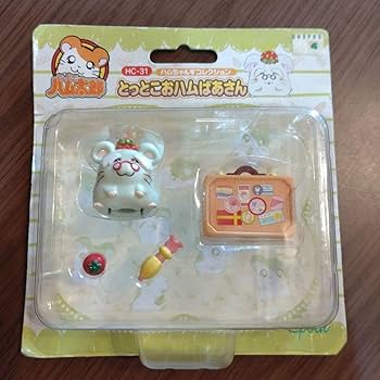 ハムちゃんず　オルゴールボックス　とっとこハム太郎 Amazon | とっとこハム太郎 オルゴール 2003 日本限定