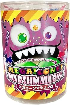Amazon.co.jp: やおきん ハロウィン メガコーンマシュマロ 200g