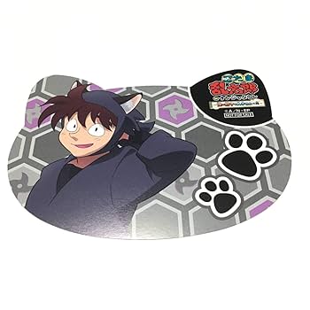 Amazon.co.jp: 忍たま乱太郎 in ナンジャタウン 幻の餃子を入手