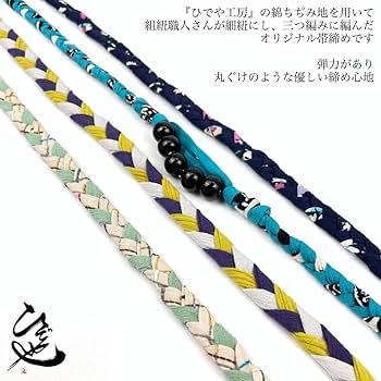 kumikumi☆着物11点帯3点 100山亀甲 レディースファッション 重要無形文化財 本場結城紬