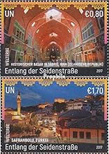 Prophila Collection ONU - Vienna 985-986 (Completa Edizione) 2017 UNESCO Welterbe Seidenstraße (Francobolli per i Collezionisti)