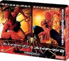 スパイダーマン 2体セット Amazon.co.jp: アメイジング・スパイダーマン2TM 4K ULTRA HD
