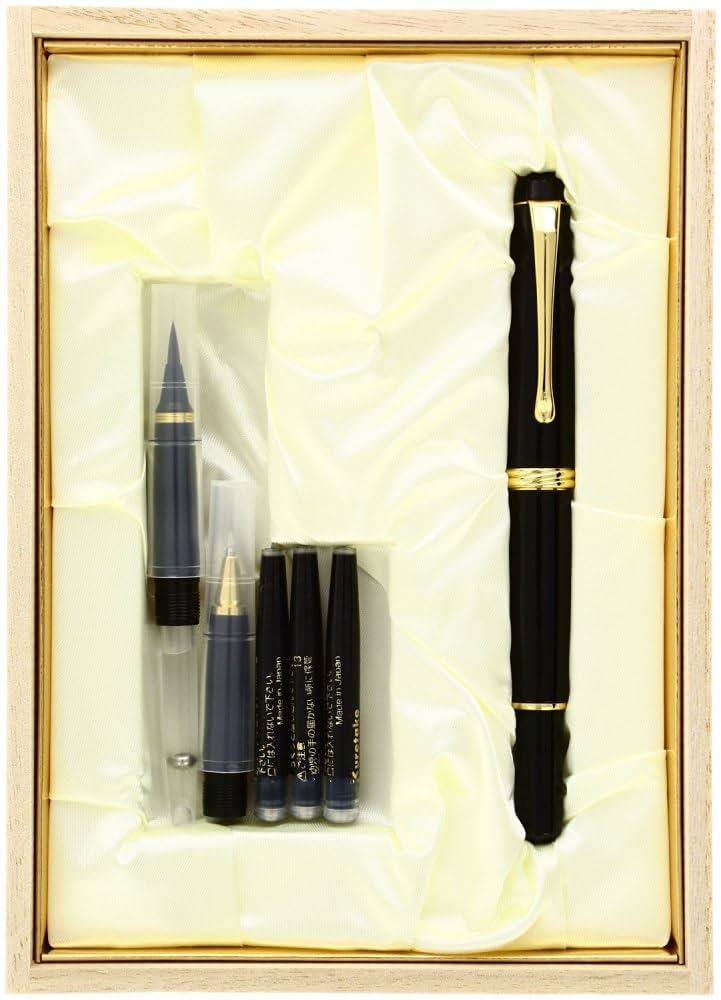 竹筆 墨液 くれ竹筆 太字（26号） (DS150-26B)