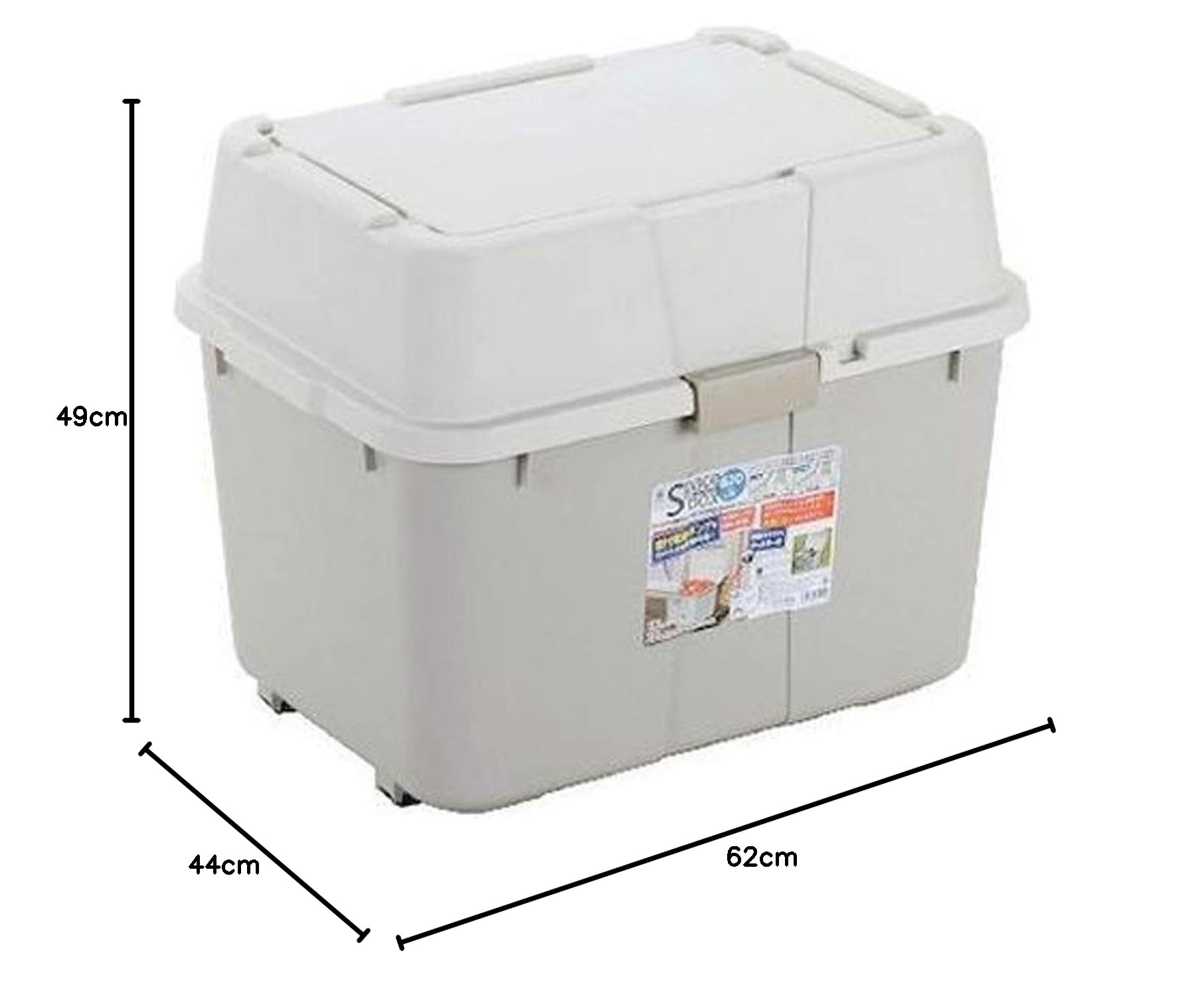 日本製 2個セット 収納用品 スペースボックス キャスター付き 620サイズ Amazon.co.jp: 収納用品 日本製 スペースボックス キャスター