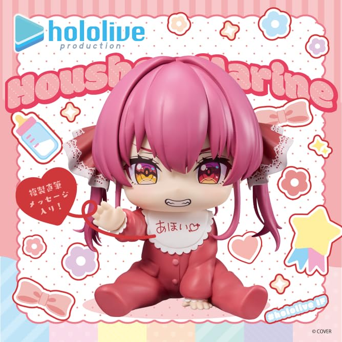ホロライブ ホロベイビーズ 宝鐘マリン フィギュア　新品未開封品27個 Amazon.co.jp: ホロライブ #hololive IF -ホロベイビーズ-宝鐘マリン