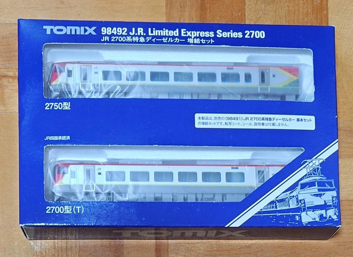98492 JR四国 2700系 特急ディーゼルカー 2両増結セット 98492 JR四国 2700系 特急ディーゼルカー 2両増結セット