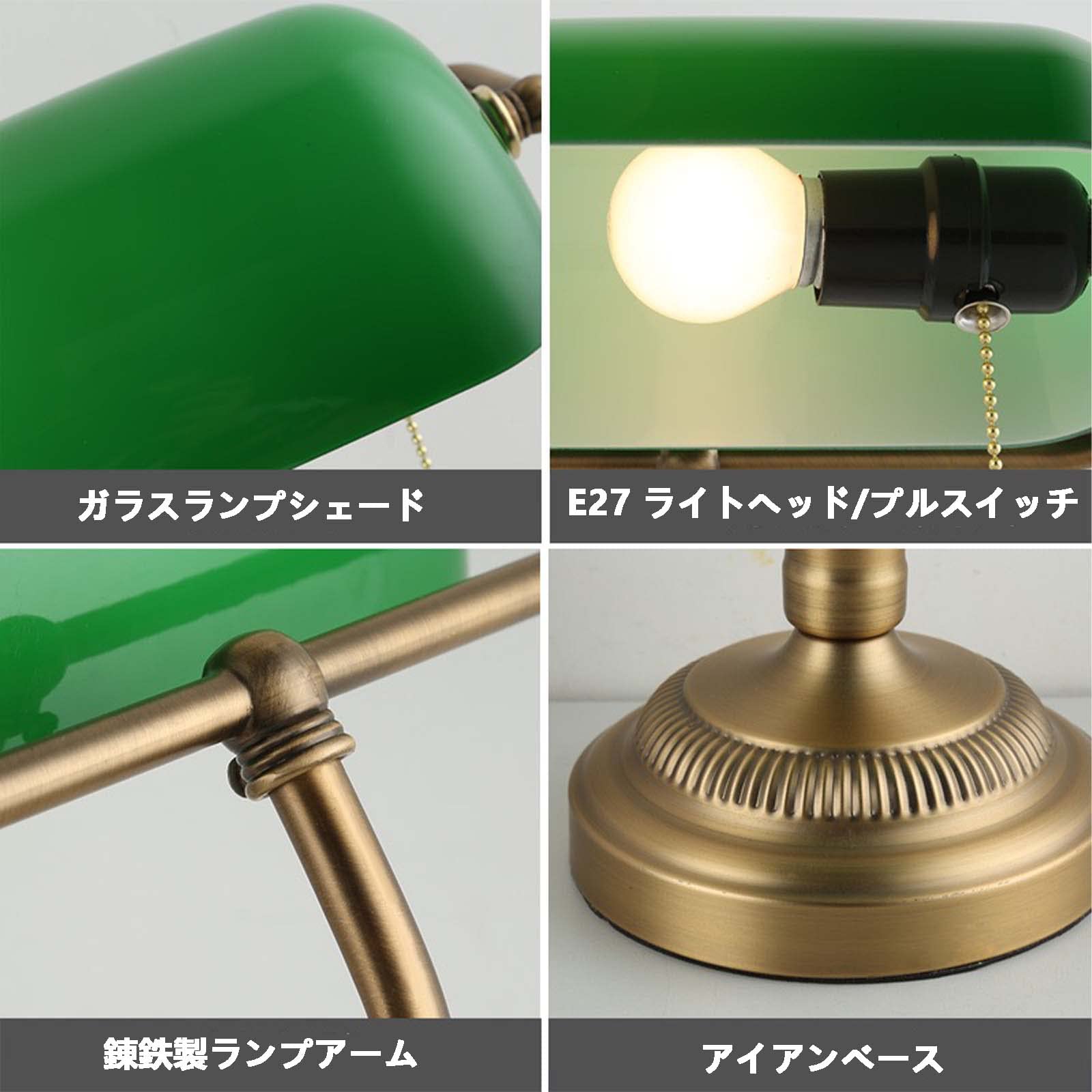 アンティークライト 金属と木材製 シーリングライト 照明 4灯 電球なし