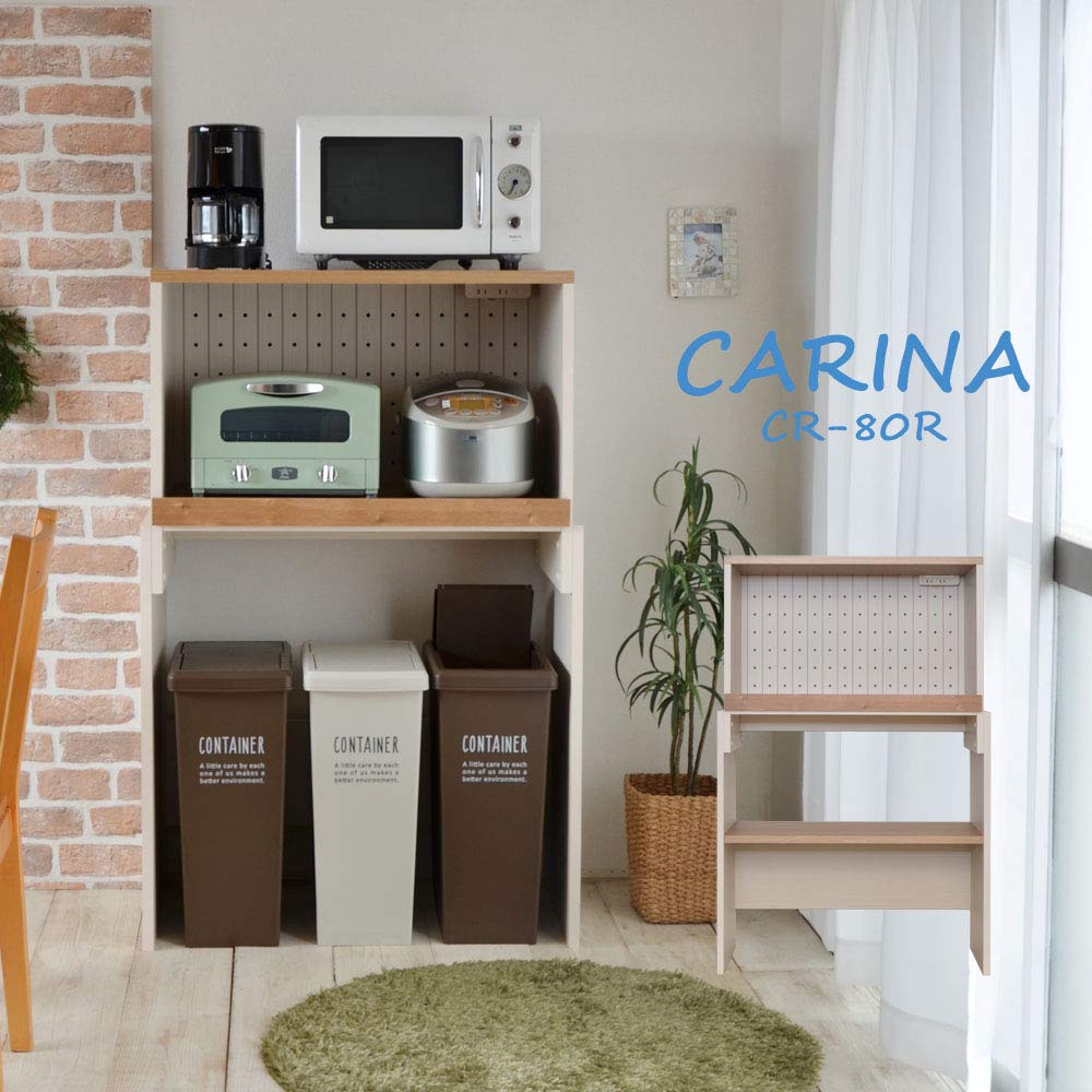 J1780 [値下げ] フレンチカントリー調 ナチュラルカントリー レンジ台 カリーナ series CR-60r 伸縮レンジ台 新品参考価格19,762円 クリーニング済み Amazon｜【カリーナseries】CR-80r フレンチカントリー風伸縮レンジ台