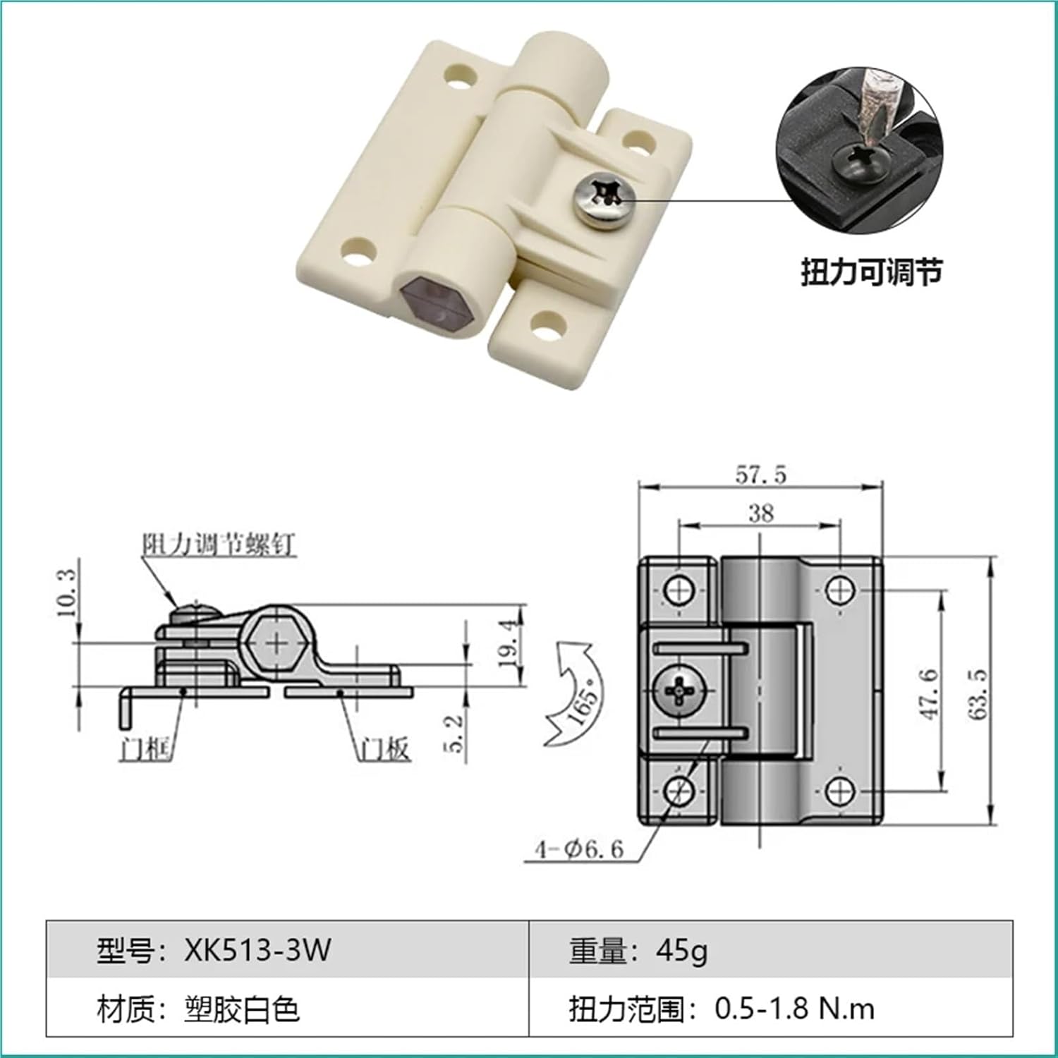 XK513 Black Invisible Hexagonal Hole Mounting Location Wing Adjust Soft Close Kitchen Door Hinge 1Pcs(XK513-3W)