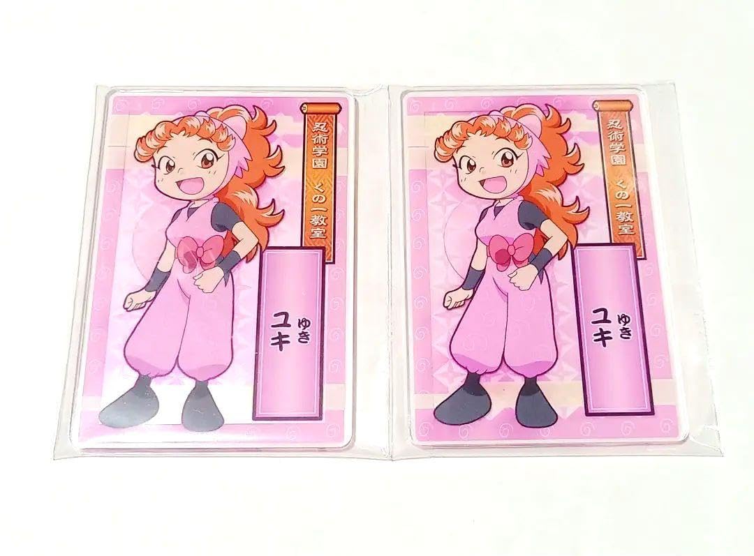Amazon.co.jp: 忍たま乱太郎 透明手札 ユキ セット : ホビー
