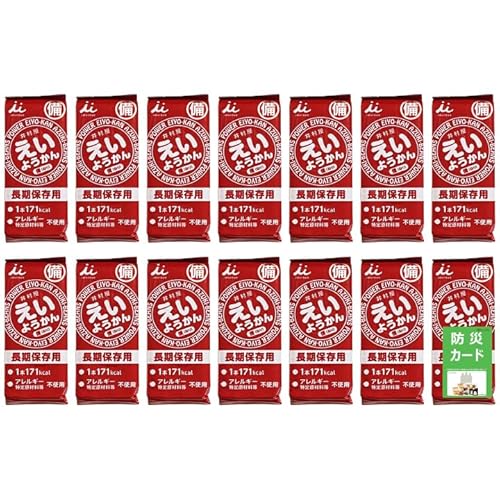 井村屋 えいようかん 60g×14本入 防災カード お得セット 長期保存可能 防災 災害対策 非常食 保存食 携帯食