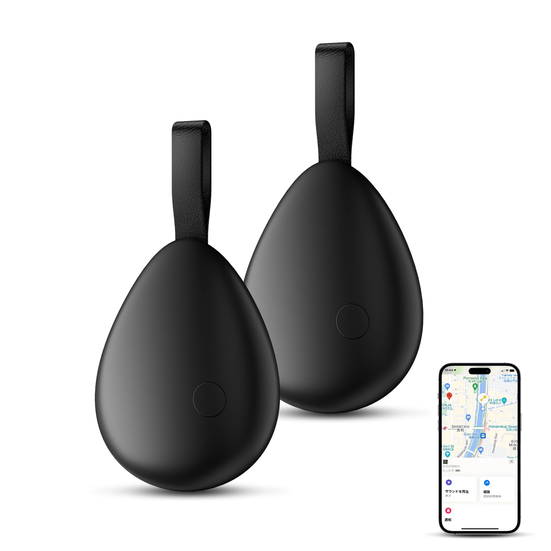 Powerun【業界最小・超軽量】エアタグ GPS スマートトラッカー 紛失防止…