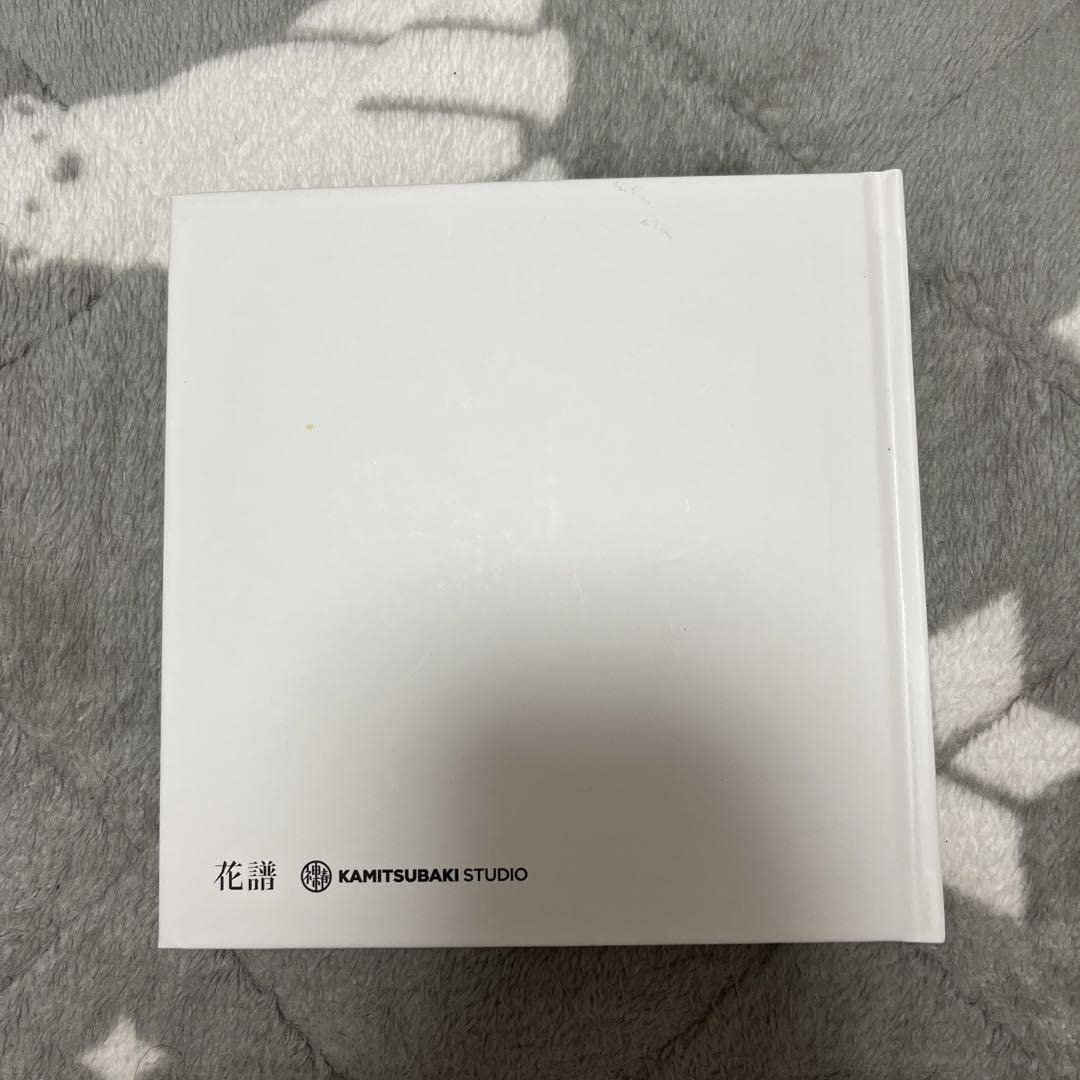 Amazon.co.jp: 花譜直筆サイン入り 「呼吸-Atmung-」写真集 : おもちゃ