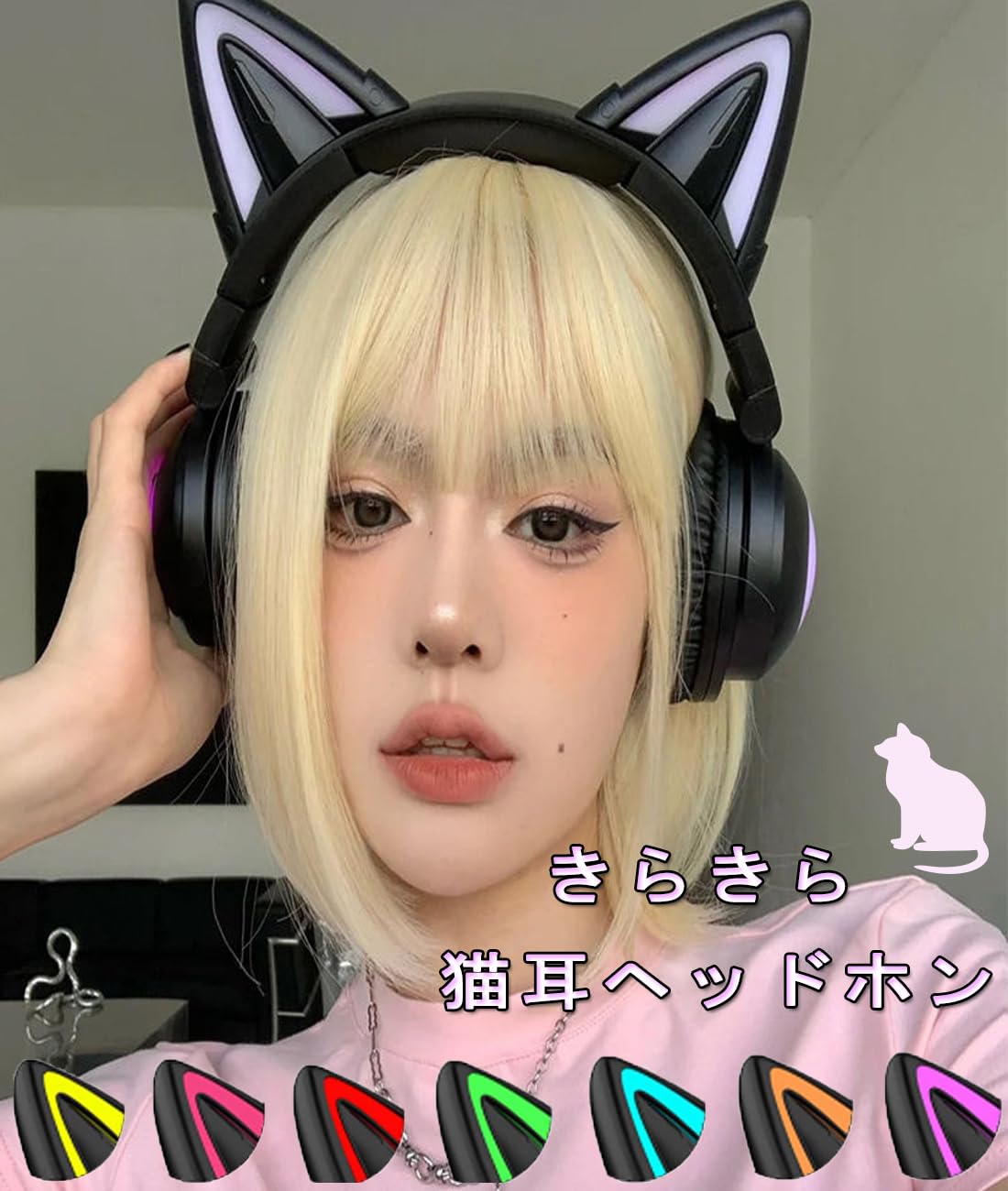 Amazon.co.jp: GHDVOP bluetooth 5.0 猫耳ヘッドホン ねこみみヘッド