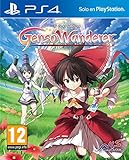 Touhou: Genso Wanderer