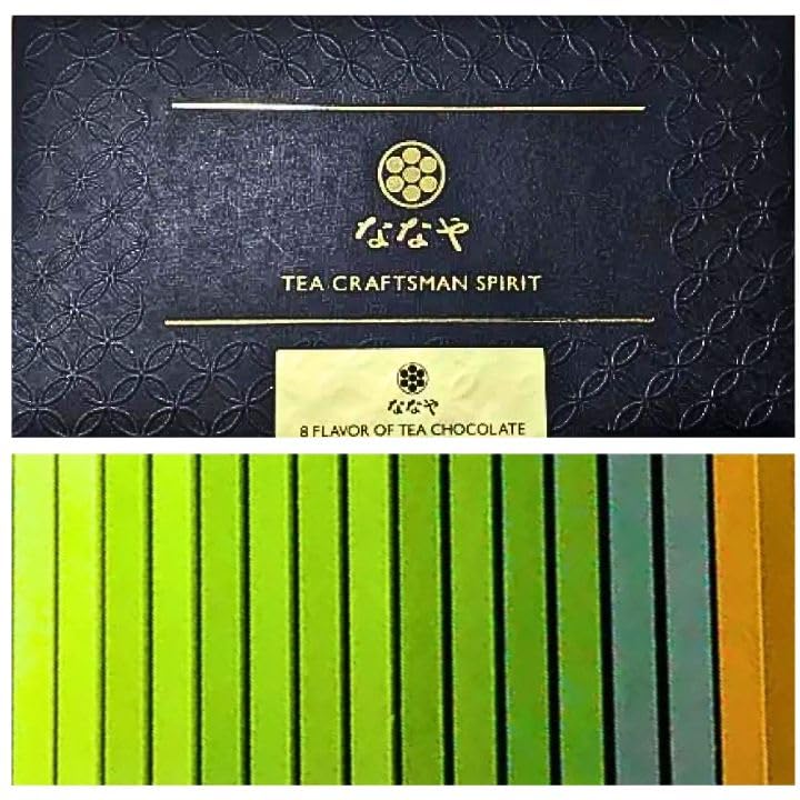Amazon | 【冷蔵便】 ななや 極上抹茶チョコレート Premium MATCHA 7