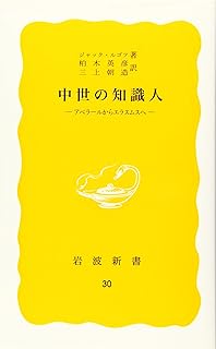 Amazon Co Jp エラスムス