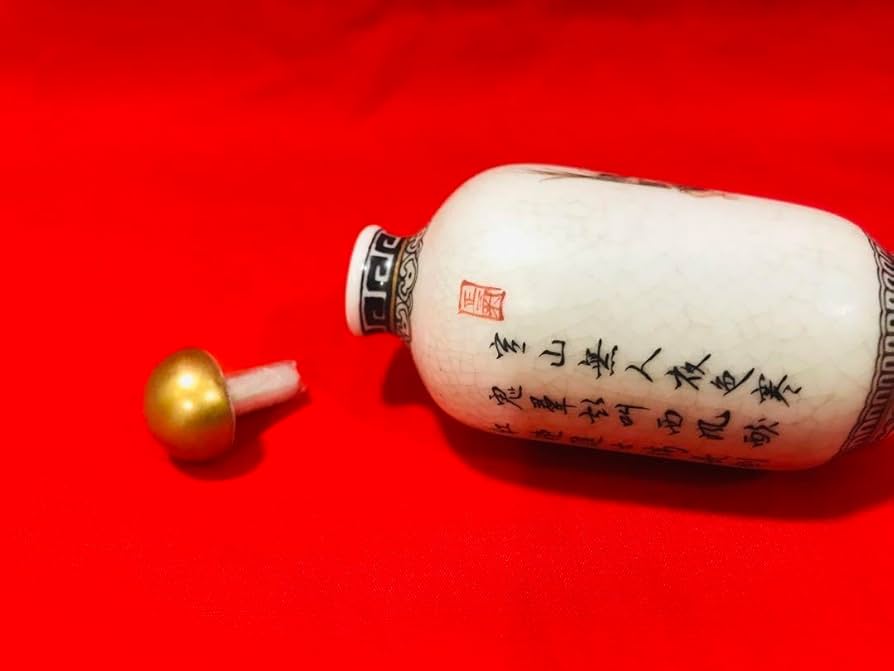 中国 景德鎮 陶磁鼻煙壺 手絵 「笑面佛」 Amazon.co.jp: 中国