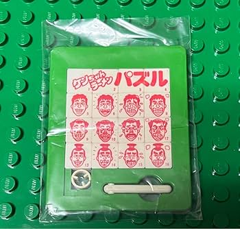 Amazon | レア 当時物 志村けん ケンちゃんラーメン 懸賞当選品 パズル