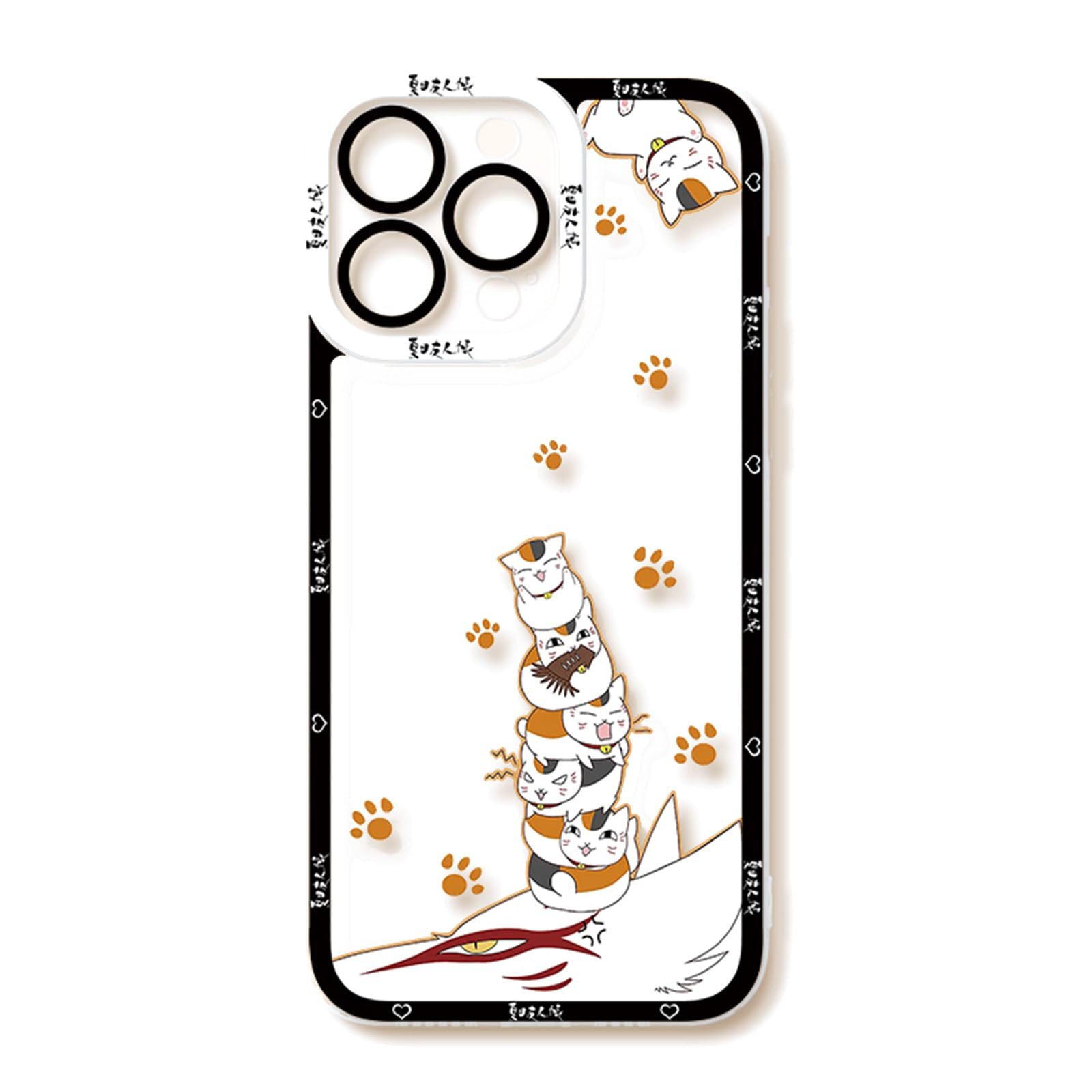 Amazon.co.jp: スマホケース iPhoneケース 夏目友人帳 アニメ キャラクター iPhone15用 スマホケース アニメ ... Amazon.co.jp: スマホケース iPhoneケース 夏目友人帳 アニメ キャラクター iPhone15用 スマホケース アニメ ...