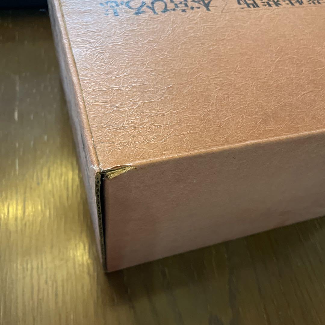 Amazon.co.jp: 俺の空 豪華特装版 本宮ひろ志 : おもちゃ