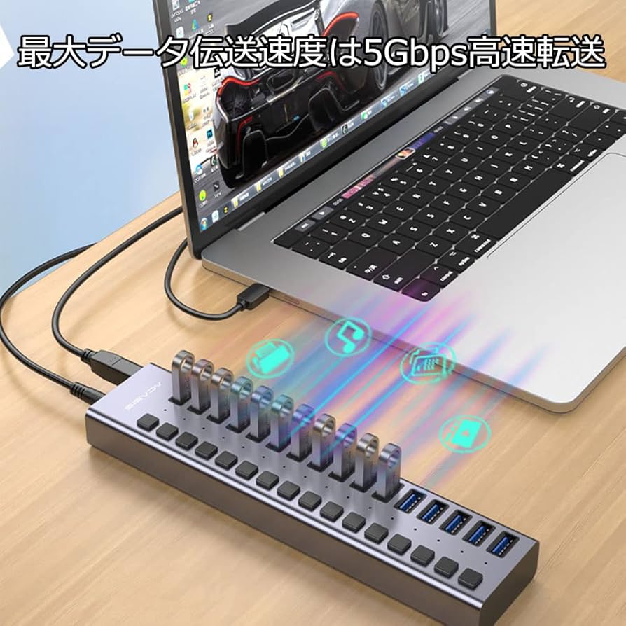 USB ハブ 3.0 16ポート アルミ製 USB Hub 100W 高速転送