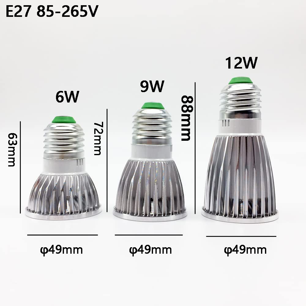 YSJX feux à large tension, Lot de 10, ampoule LED COB AC85-265V GU10/E27 3W/5W/7W Lampe COB, MR16 DC12V Spot LED, Ampoules domestiques(Cool White 5w,GU10)